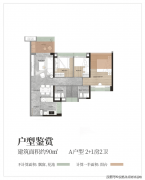 <b>脚业从日常各类需求</b>