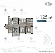 越秀·天悦金沙无疑是当下最值得关心的置业首选